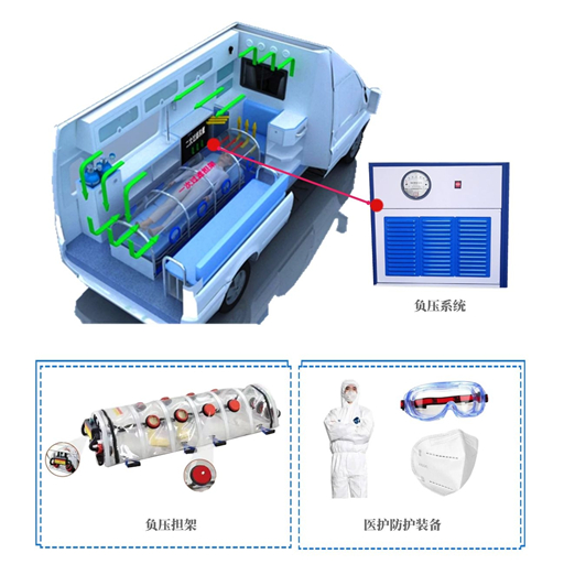负压车1_副本512.jpg